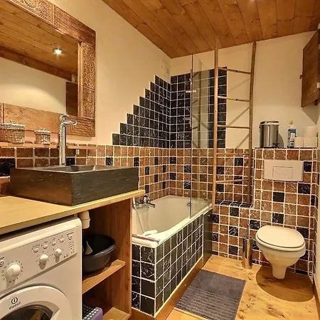 Appartement Spacieux Pour 4 Personnes A Plagne Centre - Fr-1-455-284 La Plagne-Tarentaise